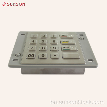 EMV এনক্রিপ্ট পিন প্যাড অনুমোদিত হয়েছে